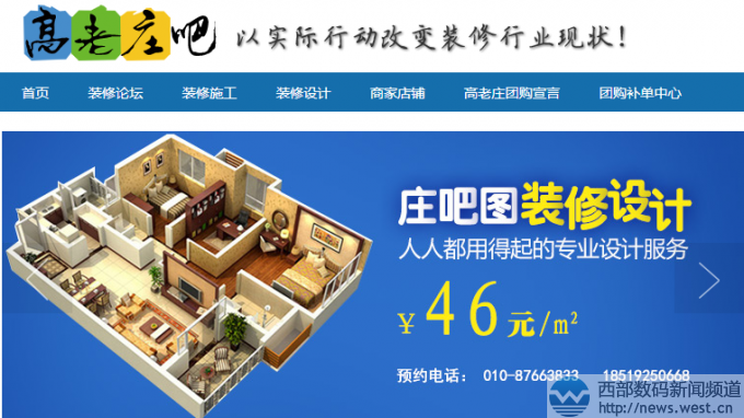 ĸglz.cnѱbƽ_(ti)fɡُ(j)