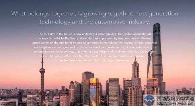 ߶늄(dng)܇FMCY4700fԪپW(wng)피(j)FMC.auto