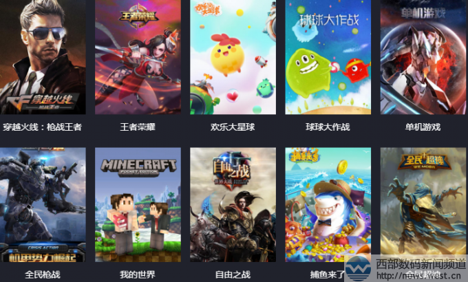 �|��TV�@4�|���Y������ֱ���ИI(y��)֮��پW(w��ng)����chushou.tv������