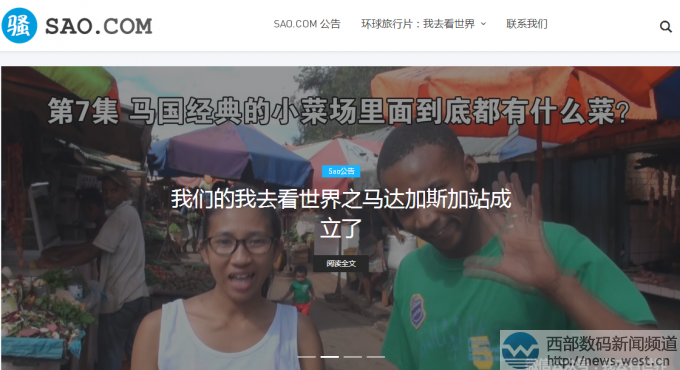 λ(sh)ɽġ}sao.comһʲôվ