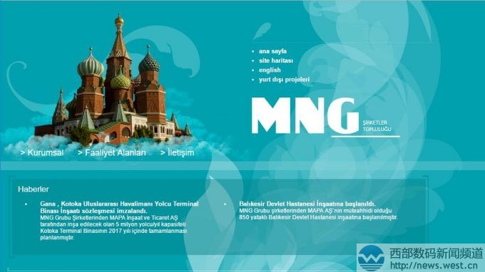 ������K�˻�96�fԪ��ُ����MNG.COM