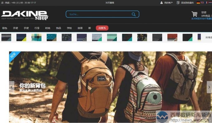 (gu)\(yn)(dng)Ʒdakine(sh)aƷdakine.shop