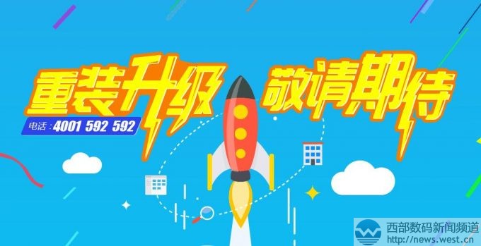 ���ҵخa(ch��n)���Y7λ��(sh��)��ُ(g��u)��ĸ����jjw.com��ȫ�¾W(w��ng)վ���İ�����(j��)��