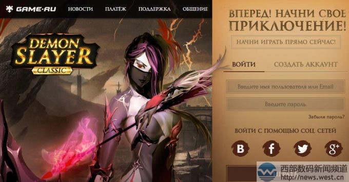 ����game.ru�ѽ�վ�Α�W(w��ng)վ��