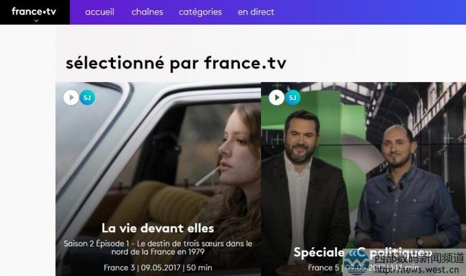 ����france.tv