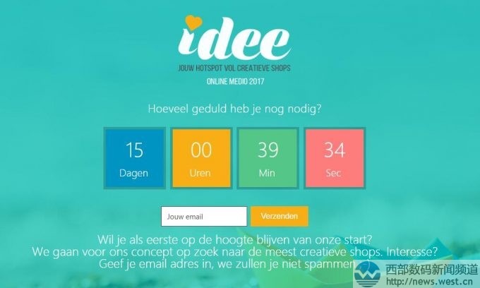 �����r�K����14000Ԫ��ُ�������idee.shop