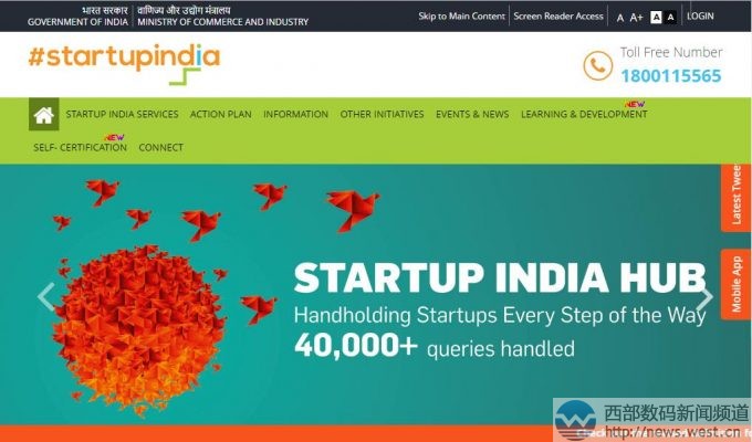 �@�ҹ�˾�������ˣ�ӡ�������������@��(g��)������..