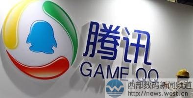 �vӍ��ُ(g��u)����tencentfund.com�����»����(hu��)����(j��)��