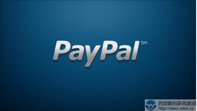 ��X.COM�ɽ��r�_(d��)800�f��Ԫ��Paypal�Ä����u����ĸ����NPX.com