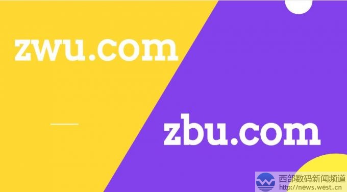 ������ĸ���Ъ�����I��һ�ڃr��������zwu.com��zbu.com