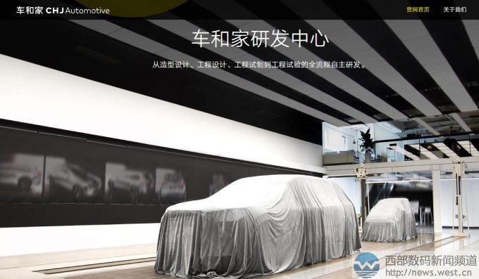  ܇�ͼ����6.2�|Ԫ���Y���پW��ƴ�������ۣ�