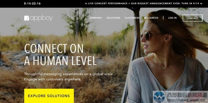 �Ƅ�(d��ng)��(y��ng)��ƽ�_(t��i)Appboy�@5000�f��Ԫ���Y���I�˂�(g��)���~����������