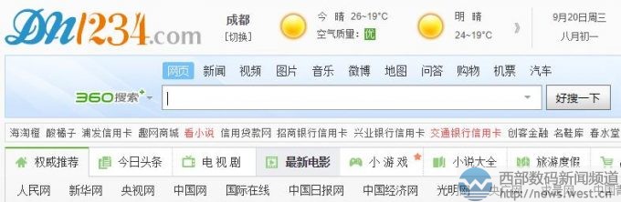 ���f���׵��������1234.cn���K�ˆ�������