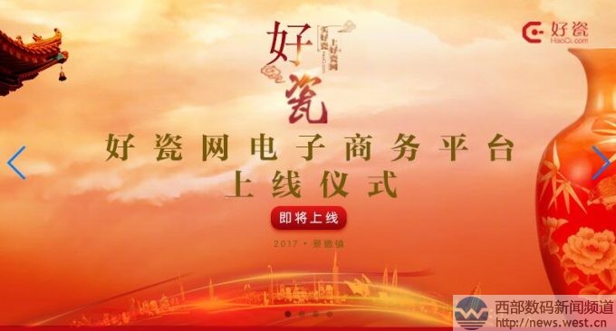 �����(zh��n)�����pƴhaoci.com�Ͼ��ôɾW(w��ng)���ý�С������������(j��)��haojian.cn