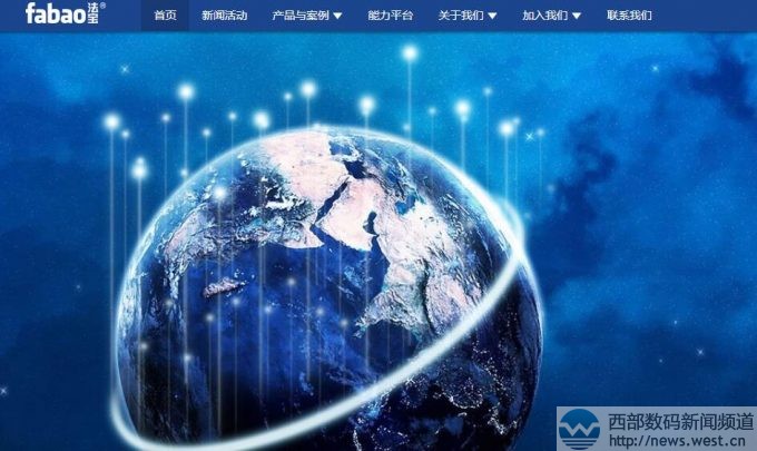 ����ͨ��ُ����bestone.com��Ʒ����������(zh��n)����