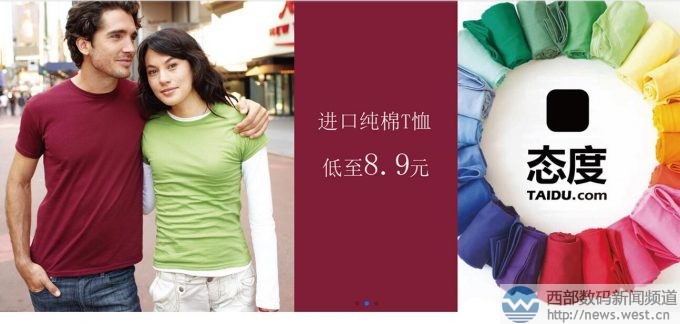 �pƴ����taidu.com����b�W(w��ng)վ����(j��)����r(ji��)���f(w��n)Ԫ