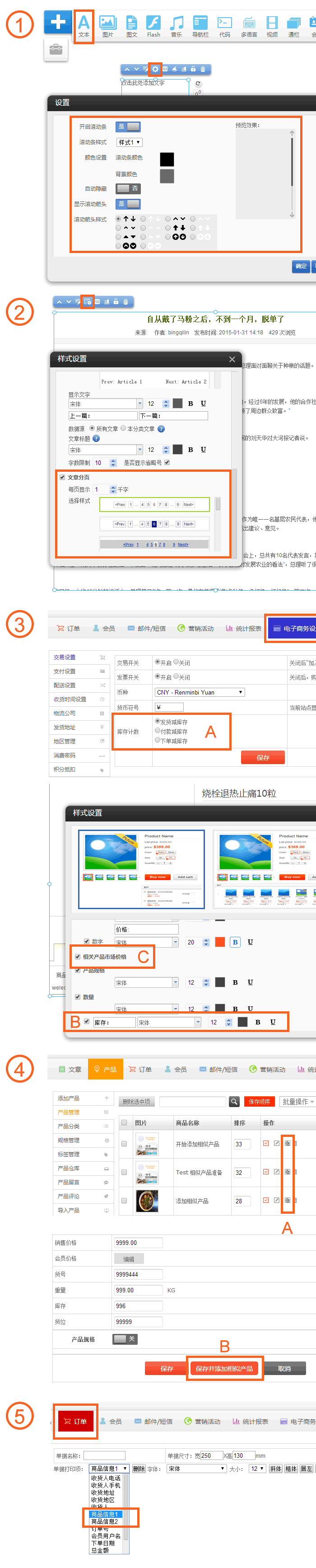 1425621723.gif 1425621723.gif