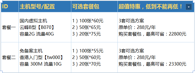 圖片.png 圖片.png