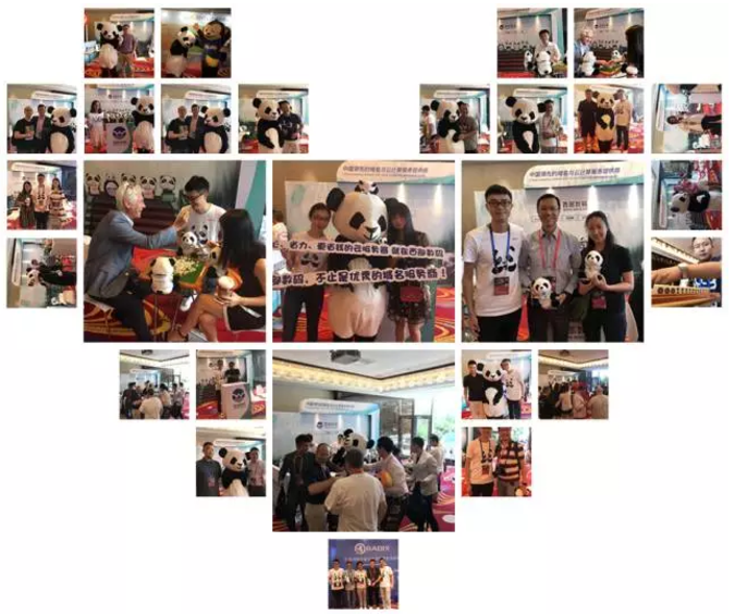 部分合影集 部分合影集