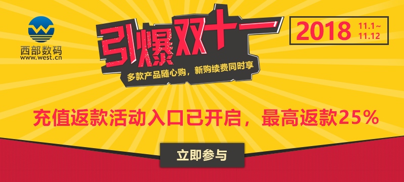 QQ圖片20181031171045.png QQ圖片20181031171045.png