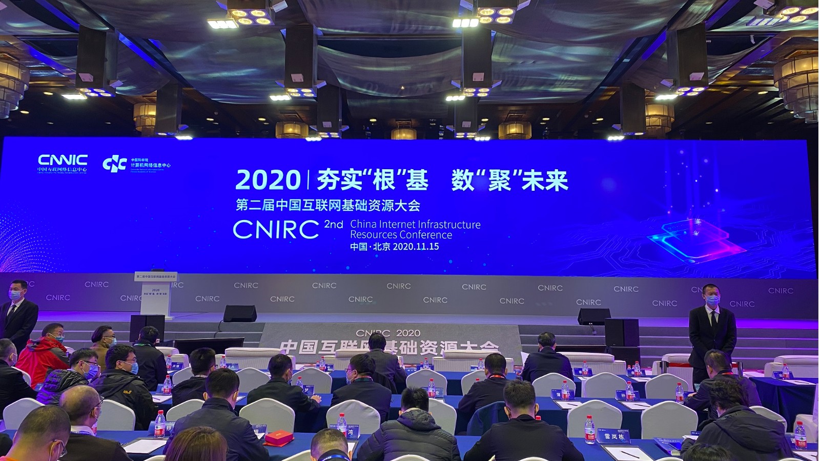 會(huì)場.jpg 會(huì)場.jpg