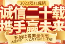 哪家的云服務(wù)器便宜-西部數(shù)碼知識庫