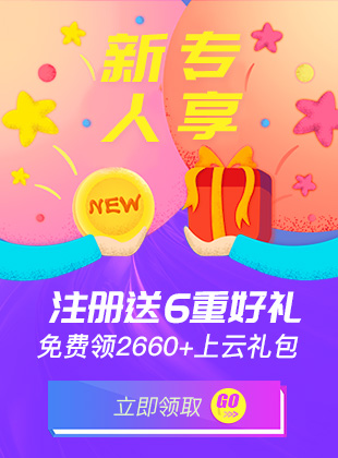 ˌע(c)6غöYM(fi)I(lng)2660+ƶY