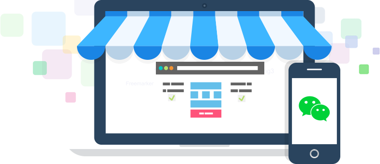 企業(yè)營(yíng)銷全面解決方案